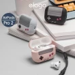 【Elago】AirPods Pro 2 經典遊戲機保護套