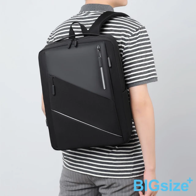 【B+ 大尺碼專家】後背包 商務包 雙肩包 時尚 休閒 防水 電腦背包 大容量 學生書包(0808118)