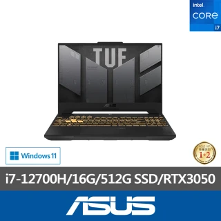 【ASUS 華碩】15.6吋i7 RTX3050電競筆電(FX507ZC4-0101A12700H/i7-12700H/16G/512G SSD/滿血版RTX3050/W11)