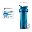 【Blender Bottle】2入組〈Classic V2〉新款28oz｜20色任選『美國官方』(BlenderBottle/運動水壺/乳清蛋白)
