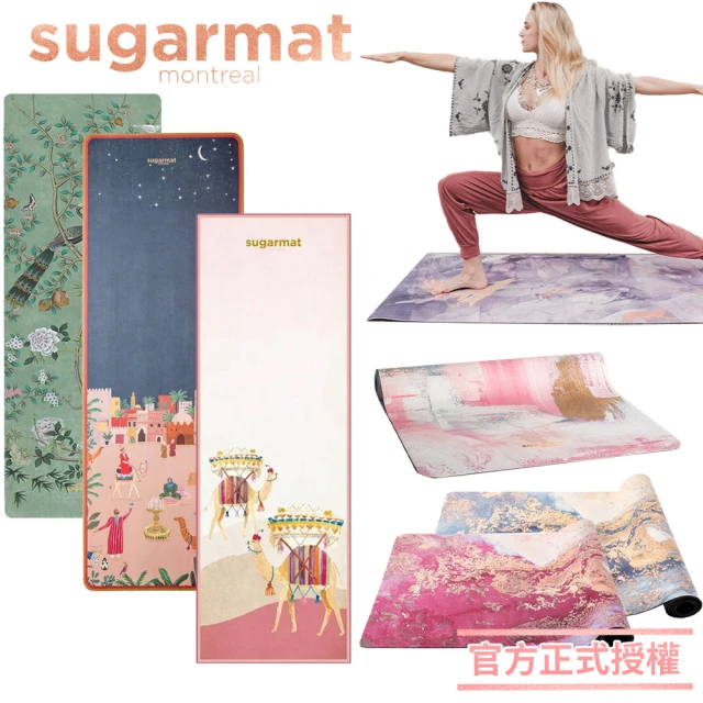 Sugarmat 頂級加寬PU瑜珈墊 3.0mm(多款任選)