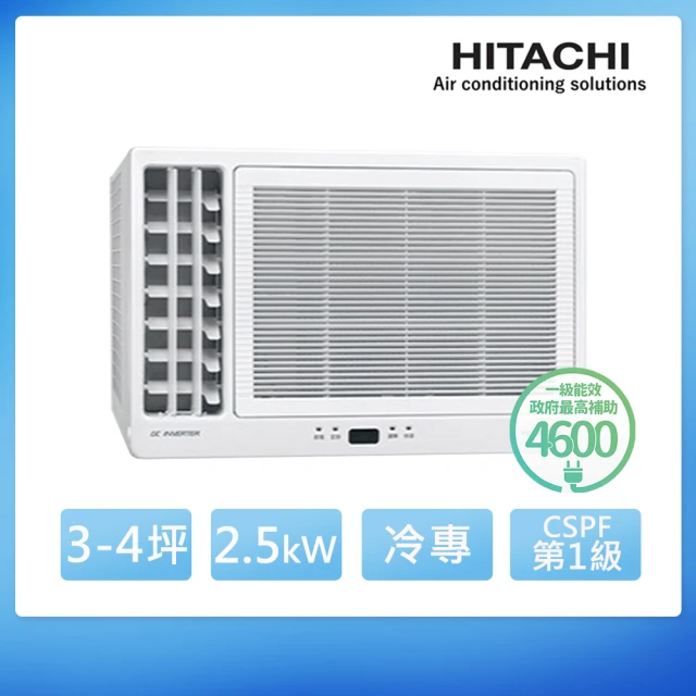 HITACHI 日立 3-4坪 R32 一級能效變頻冷專左吹式窗型冷氣(RA-25QR)