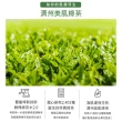 【INNISFREE】綠茶玻尿酸保濕噴霧 150ml