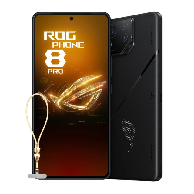 限量贈碎屏險 ASUS 華碩 ROG Phone 8 Pro