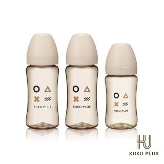 【KU.KU. 酷咕鴨】KUKU PLUS純真之瞳寬口PPSU奶瓶組(2大1中)