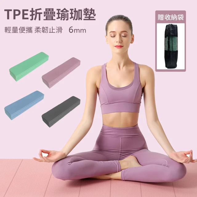 NIKE 耐吉 YOGA MAT雙面瑜珈墊4MM-台灣製 止