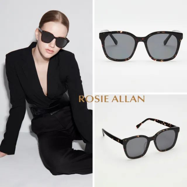 【ROSIE ALLAN】ELAINE 手工板材墨鏡 深琥珀C04