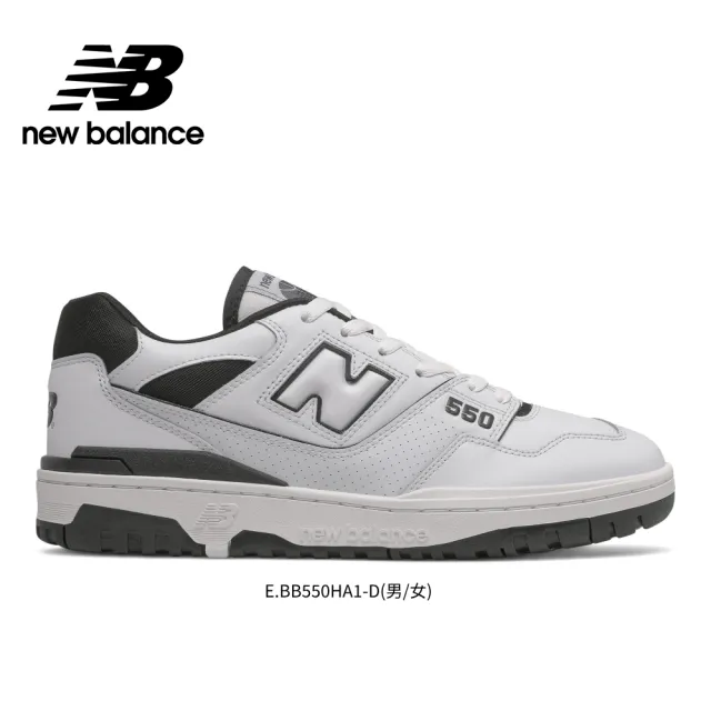 【NEW BALANCE】NB 550系列運動鞋_男鞋/女鞋_BB550HA1-D_BBW550BH-B(550系列)