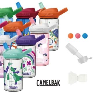 【CAMELBAK】400ml eddy+ 兒童吸管水壺 Tritan Renew 三件組(水瓶*1+防塵蓋*1+咬嘴*1)