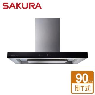 【SAKURA 櫻花】歐化抽油煙機90CM(DR-7790BSXL - 含基本安裝)