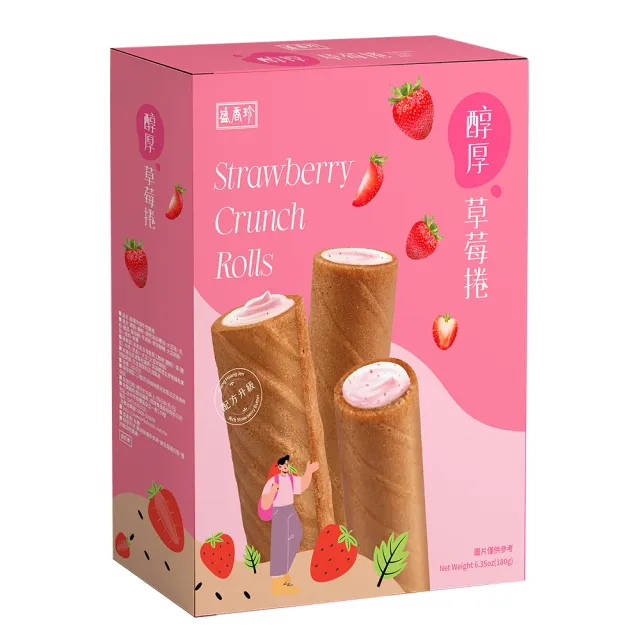 【盛香珍】醇厚脆捲系列180g/盒(草莓/72%純黑巧克力-口味任選)