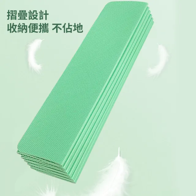 【灰熊厲害】TPE豎版加厚8mm折疊瑜伽墊-贈收納袋(SGS檢驗外銷指定款瑜珈墊 雙面防滑升級)