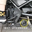 【XILLA】HONDA Rebel 500/500s 專用 鋁合金側柱加大底座 增厚底座(側柱停車超穩固)