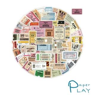 【Paper Play】創意多用途防水貼紙-文藝復古交通票根圖樣 60枚入(防水貼紙 行李箱貼紙 手機貼紙 水壺貼紙)