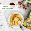 【O!MY FOOD 歐邁福】法式麵包餅乾80g輕巧包(香蒜奶油/青陽辣椒)