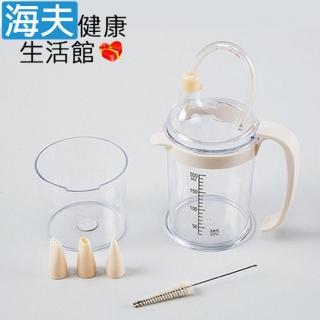 【海夫健康生活館】LZ ISK New 二合一吸口杯+吸管杯 好拿輔助杯(B0224-01)