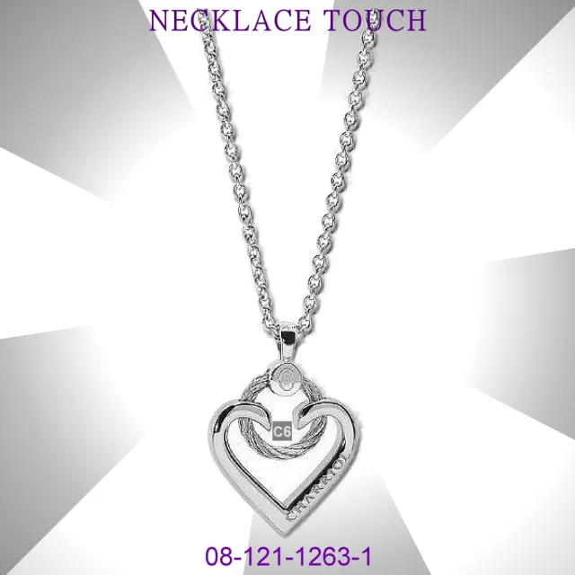 【CHARRIOL 夏利豪】純銀墜飾Necklace項鍊 Touch愛與觸摸愛心墜飾款-加雙重贈品 C6(08-121-1263-1)