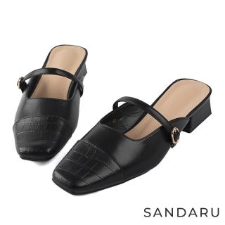 【SANDARU 山打努】穆勒鞋 方頭拼接鱷魚紋鬆緊扣拖鞋(黑)