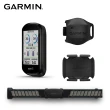 【GARMIN】Edge 830 BUNDLE GPS自行車衛星導航(精裝版)