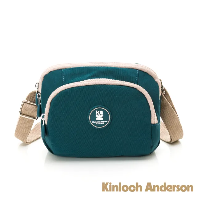 【Kinloch Anderson】迷霧森林 多功能方型側背包(藍色)