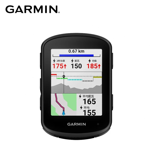 【GARMIN】Edge 840 BUNDLE GPS自行車衛星導航(精裝版)