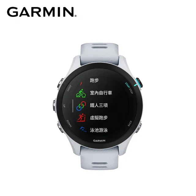 【GARMIN】Forerunner 255S Music GPS智慧心率進階跑錶
