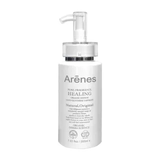 【Arenes】液態珍珠水研霜*4瓶(200ML/瓶)