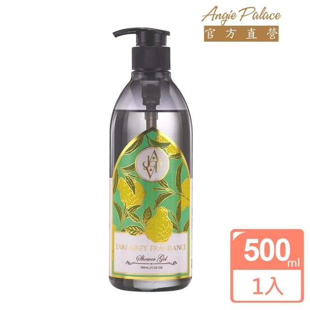 【AngiePalace 安婕絲】香凝伯爵香氛沐浴精500mL(清爽保濕)