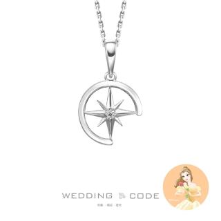 【WEDDING CODE】14K金 鑽石項鍊 迪士尼美女與野獸TOP0382(限量 618限定 現貨 禮盒)