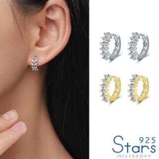 【925 STARS】純銀925耳環 排鑽耳環/純銀925璀璨排鑽閃耀時尚耳圈 耳環(2色任選)