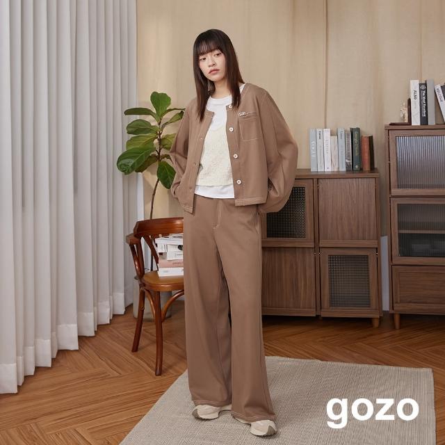 【gozo】gozo書籤撞色壓線針織外套(兩色)