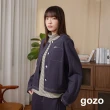 【gozo】gozo書籤撞色壓線針織外套(兩色)
