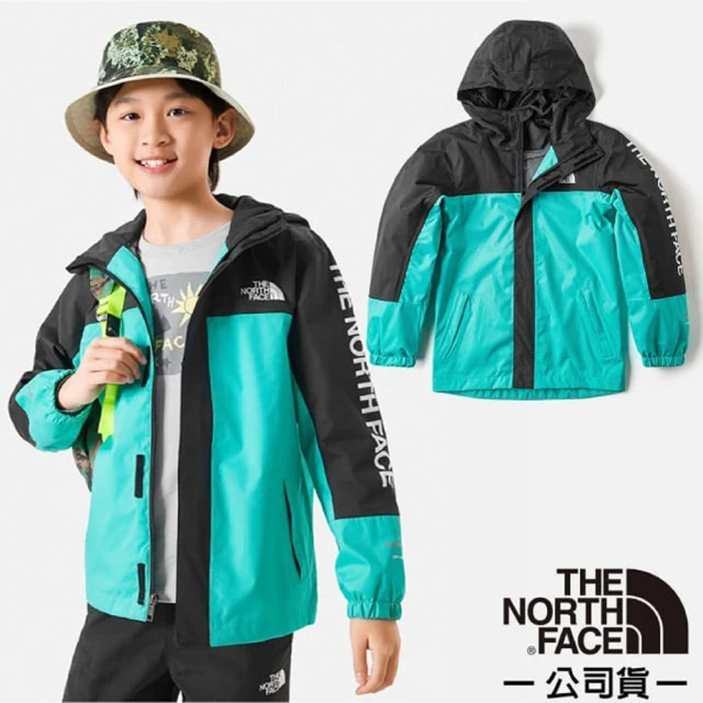 The North Face 童 輕量防水透氣連帽休閒外套.防風休閒夾克.機能性風衣(8A48-PIN 泉水藍)