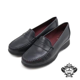 【Orobianco】厚底增高軟墊懶人休閒樂福鞋 黑色(O2584-BL)