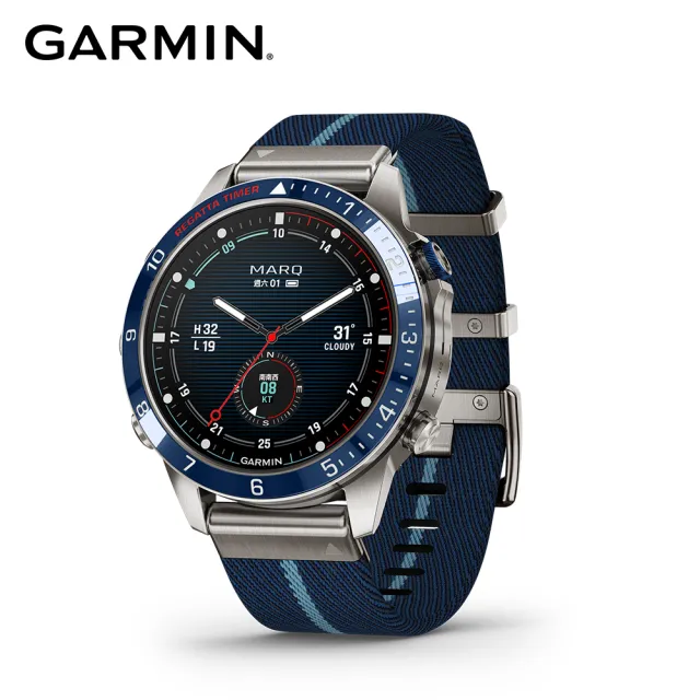 【GARMIN】MARQ 非凡時刻系列 Captain航海家(Gen 2)