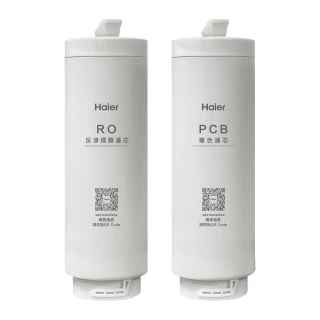 【Haier 海爾】RO 800G鮮活淨水器專用濾芯三年份(RO*1+PCB*3)