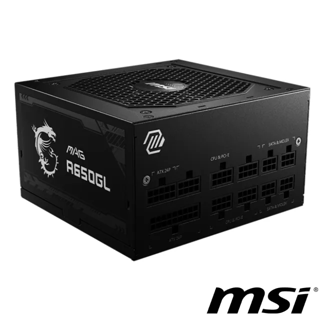 【MSI 微星】MAG A650GL 80PLUS 金牌 電源供應器