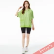 【betty’s 貝蒂思】素面拼接抽繩落肩寬版連帽T-shirt(淺綠色)