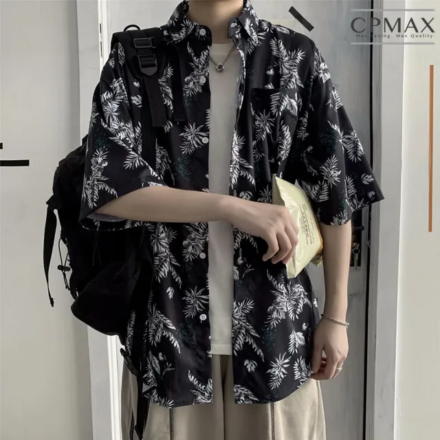 【CPMAX】韓系休閒短袖碎花襯衫(2色可選 襯衫 短袖襯衫 碎花襯衫 沙灘襯衫 B76)