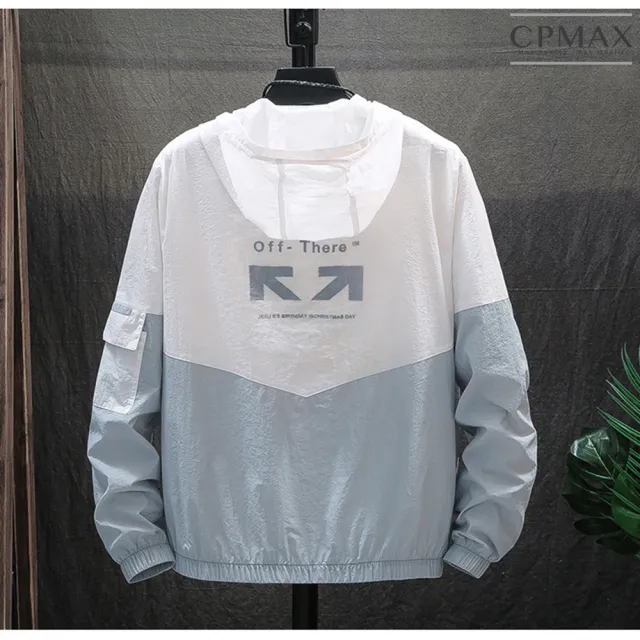 【CPMAX】超薄透氣防曬防紫外線酷涼外套(3款可選 抗UV外套 防曬外套 酷涼外套 超薄透氣衣 C176)