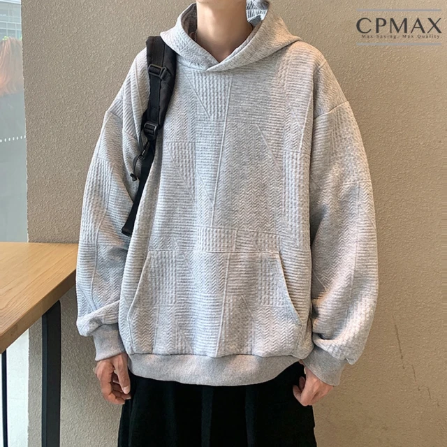 【CPMAX】日系提花連帽長袖帽T(純色連帽長袖上衣 鬆百搭休閒上衣 秋冬季男裝 T269)