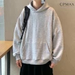 【CPMAX】日系提花連帽長袖帽T(純色連帽長袖上衣 鬆百搭休閒上衣 秋冬季男裝 T269)