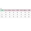 【CPMAX】日系提花連帽長袖帽T(純色連帽長袖上衣 鬆百搭休閒上衣 秋冬季男裝 T269)