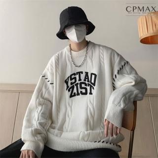 【CPMAX】美式慵懶風加厚麻花毛衣(高階感復古針織衫 英文字母圓領上衣 長袖上衣 C242)