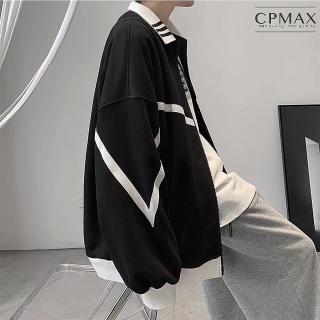 【CPMAX】最新韓版寬鬆帥氣外套(高階感夾克外套 百搭休閒外套 潮流舒適外套 C237)