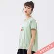 【betty’s 貝蒂思】午茶印花拼接下襬抽皺T-shirt(淺綠)