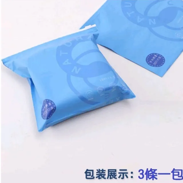 〔南極人〕8-15歲男孩大童四角平口內褲 A級純棉合身內褲 國小國中生 (格子熊組合 三件組袋裝)