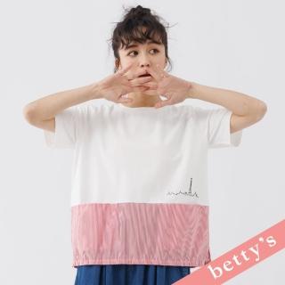 【betty’s 貝蒂思】出清品 鐵塔刺繡條紋拼接短袖T-shirt(白色)