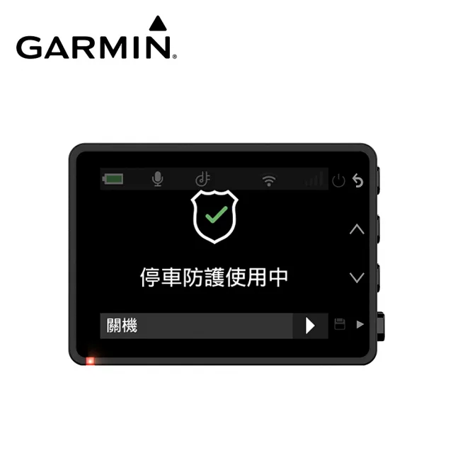 【GARMIN】Dash Cam 67W 行車紀錄器