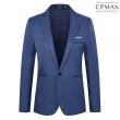 【CPMAX】韓系一粒扣休閒小西裝外套(西裝外套 正式西裝 韓系歐爸西裝 大尺碼西裝外套 E28)